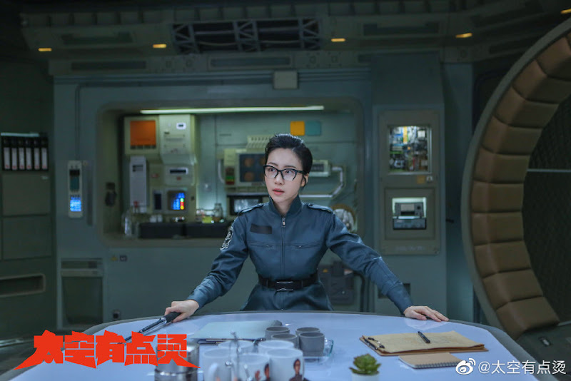 Don't Panic Astronauts! China Web Drama